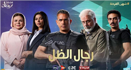 من مصر لفلسطين.. «المتحدة» تراهن على الدراما الوطنية في 2026