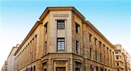 خبير اقتصادي: خفض الفائدة امتداد لسياسة نقدية علمية تدعم النمو وترسخ الاستقرار