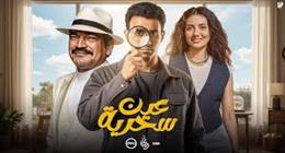 عصام عمر فني كاميرات يتستر على جريمة فساد.. ما هي عقوبة تضليل الحقائق في القضايا؟