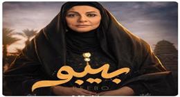 هالة صدقي تكشف كواليس التصوير خلال العاصفة الترابية في مسلسل «بيبو»