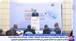  السفير صلاح حليمة: الأمن والاستقرار أساس نجاح الجهود التنموية في أفريقيا