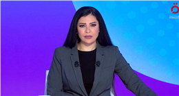 أمل الحناوي: إجراءات إسرائيلية تٌمهد لضم الضفة الغربية وتطويق الفلسطينيين
