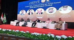 جلسات تناقش أحدث قضايا التحكيم في الإنشاءات والبترول والغاز بمؤتمر جامعة القاهرة