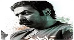 دراما رمضان 2026.. محمد ثروت يٌروج لمسلسل علي كلاي