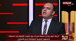باحث بالشأن الإسرائيلي: الإعلام العبري يعتبر زيارة نتنياهو لأمريكا «فاشلة»