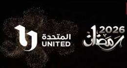 كاتب صحفي: «المتحدة» أعادت إلى الدراما المصرية دورها كقوة ناعمة