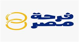 «التضامن»: 2000 شاب وفتاة سجلوا في مبادرة «فرحة مصر» خلال الأسبوع الأول