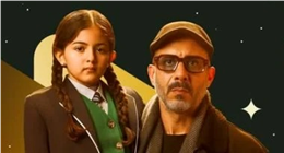 من واقع مسلسل «أب ولكن».. لماذا تحرم بعض النساء زوجها السابق من رؤية أبنائه؟