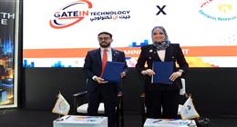 «بحوث الإلكترونيات» توقع مذكرة تفاهم لتنفيذ برامج تدريبية لبناء الكفاءات الوطنية
