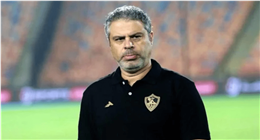 الزمالك يغير أوراق مستقبل معتمد جمال