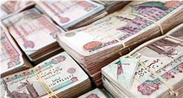 فرصة لتحقيق عائد 22% بعد خفض الفائدة.. أعلى شهادات ادخار البنك الأهلي