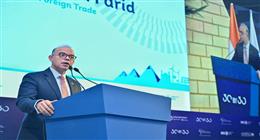 وزير الاستثمار: مصر نفذت حزمة من الإصلاحات الهيكلية بالقطاع المالي المصرفي وغير المصرفي 