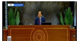 تفاصيل حزمة الحماية الاجتماعية الجديدة قبل رمضان (أرقام)