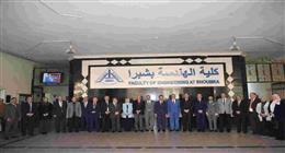 جامعة بنها تستقبل فريق «ضمان الجودة» لتقييم كلية الهندسة للاعتماد المؤسسي