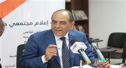 رئيس «تجارية الجيزة» يشيد بالإعلان عن حزمة الحماية الاجتماعية الجديدة قبل شهر رمضان