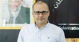 «مقاومة الجدار والاستيطان»: قرار إسرائيل بتسجيل أراضي الضفة يجرد الفلسطينيين من ملكيتهم