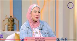 مهندسة ديكور لـ«ست ستات»: لمسة السفرة أول أيام رمضان تخلق الفرح في كل بيت