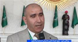 خبير استثماري: مصر والجزائر ساهمتا في تحرير الشعوب الإفريقية