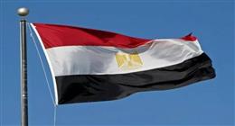 مصر تدين قرار إسرائيل استئناف تسجيل الأراضي بالضفة الغربية المحتلة