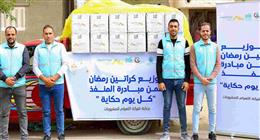 عضو التحالف الوطني توزيع كراتين رمضان على الأولى بالرعاية في المحافظات