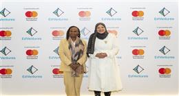 الشراكة بين EdVentures وMastercard Foundation تبني منظومة تعليمية إفريقية شاملة