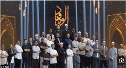  أحداث مهمة تنتظر المصريين اليوم.. اعرف كواليس الحلقة الأخيرة من برنامج دولة التلاوة