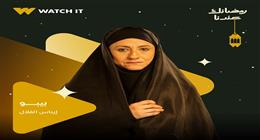 بعد تألقها في «ولاد الشمس».. إيناس الفلال تستعد لمفاجأة جمهورها في رمضان بمسلسل «بيبو»