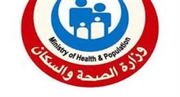 «الصحة» تستأنف مبادرة الكشف المبكر عن الأنيميا والسمنة والتقزم مع بداية الترم الثاني