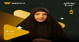 بطلات مسلسل بيبو تتصدرن البوسترات الرسمية للعمل بالزي الصعيدي