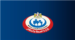 تجربة جديدة في 7 محافظات.. «الصحة» تطبق مد ساعات العيادات وتمنح أولوية لهذه الفئات