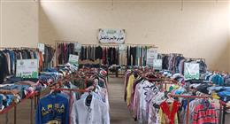 توزيع ملابس جديدة مجانا على 250 من الأسر الأولى بالرعاية في المنوفية