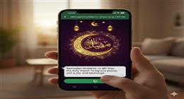 ميزة في واتساب تساعدك على جدولة رسائل التهنئة تلقائيا في رمضان
