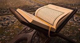 آية فرض الصيام.. معانٍ ودلالات تشريعية عظيمة في شهر رمضان