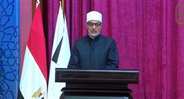 مفتي الجمهورية يهنئ الرئيس السيسي والشعب المصري بحلول شهر رمضان 