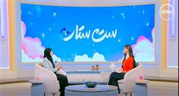 واعظة بـ«الأوقاف» لـ«ست ستات»: توعية الأطفال بالصيام نهج تدريجي لتعزيز حب رمضان