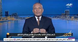  أحمد موسى: «مستقبل مصر» يوفر مليون طن قمح ويستخدم أحدث تقنيات الزراعة