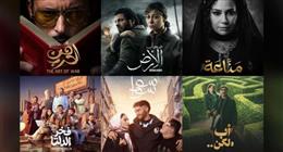 مواعيد عرض مسلسلات رمضان 2026 على قناة DMC.. من بينها فخر الدلتا وعلي كلاي