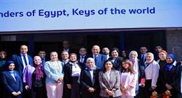 بتخفيضات تصل إلى 50%.. مصر للطيران تحتفل بالعيد 71 لقطاع «الكرنك»