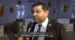 قيادي بـ«الجبهة الوطنية» عن «هدية رمضان»: احتجنا لحجم كبير من المتطوعين