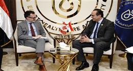 «الرعاية الصحية» تستقبل السفير الكندي لدى مصر لبحث التعاون الثنائي