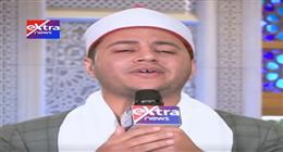 «باب الرجاء».. برنامج جديد يقدمه محمد الرميحي يوميا في رمضان على قناة «إكسترا نيوز»