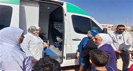 الكشف على 828 مواطنا في قافلة طبية بالإسماعيلية 