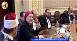 برلمانية: توجيه الرئيس السيسي بتنظيم استخدام وسائل التواصل للأطفال يعكس رؤية استباقية لحمايتهم