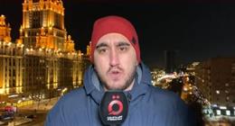 سفينة حربية روسية تصل إيران قبل مناورة بحرية مع تصاعد التوتر مع واشنطن