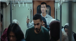 مسلسل رأس الأفعى الحلقة 1.. إحباط تفجير محطة مترو أحمد عرابي