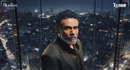محمد علاء عن مسلسل «عين سحرية»: سعيد بالتعاون مع الثنائي عصام عمر وباسم سمرة