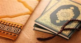 آيات قرآنية مؤثرة لسكينة الروح وطمأنينة القلب