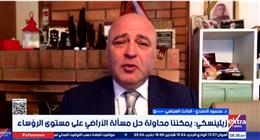 باحث سياسي: لا أمل في وقف إطلاق النار بين موسكو وكييف دون تنفيذ شروط روسيا