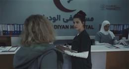 أحداث الحلقة 2 من مسلسل صحاب الأرض.. البعثة المصرية تنقذ طفلا بعد استشهاد عائلته