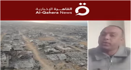 باحث سياسي: مجلس السلام يسعى لتثبيت الهدنة وفتح المعابر أمام إغاثة غزة
